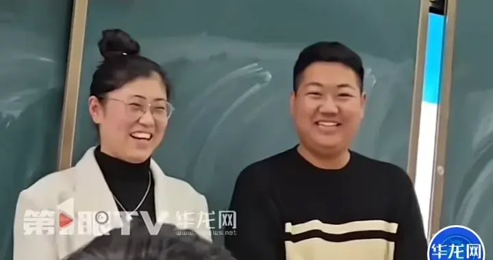 安徽一老师带新婚丈夫见学生，“小娘家人”满场祝福暖哭网友