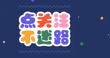 宝岛台湾省，早日归来！