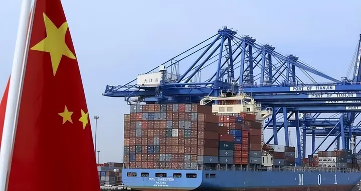 欧媒：不做美国生意，靠第三世界那群泥腿子，中国经济能走多久？