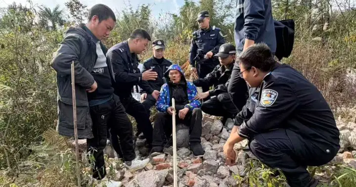 只因想要个手机，贵阳76岁大爷赌气躲进深山！靠一瓶白酒荒野求生