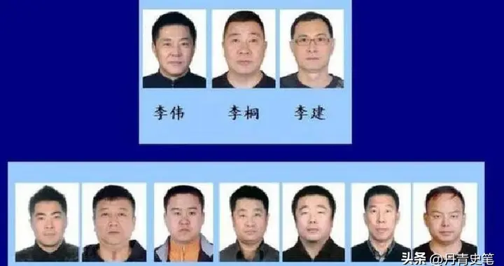 电力“最大贪官”落网：豪车近百，现金10亿，三“兄弟”里应外合