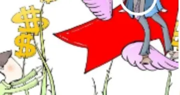 资产整合、业绩增长等，11家公司发布公告