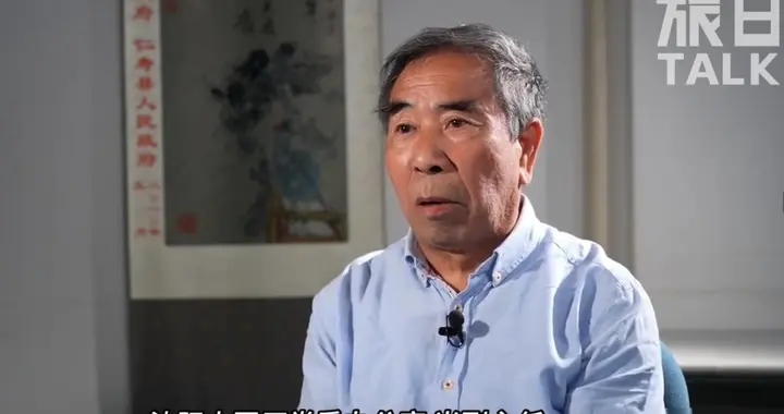 他是日本遗孤，从普通工人做到党委书记，55岁时却选择移民日本！