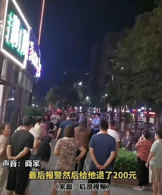 13岁男孩318元烫发后续！理发店因祸得福，顾客驱车百里支持生意