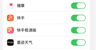 iOS 27.2 凌晨推送，摇一摇广告终于能按住了