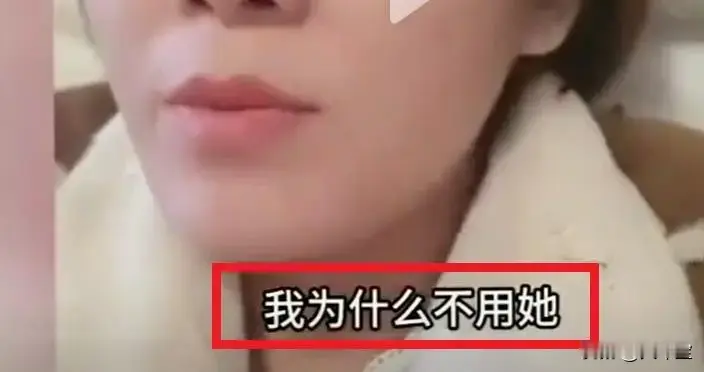 “拒婆婆带娃”骂上热搜：撕开多少已婚女人悲哀真相