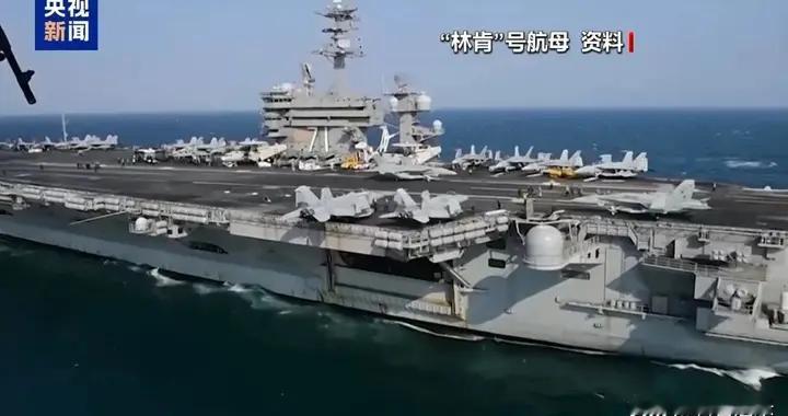 打起来了！美航母中东开了第一枪，伊朗果然好猛，各大势力选边站
