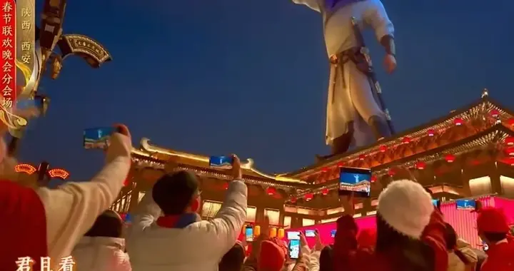 西安四次春晚分会场，入选次数最多，此外陕西还有哪座城市有机会