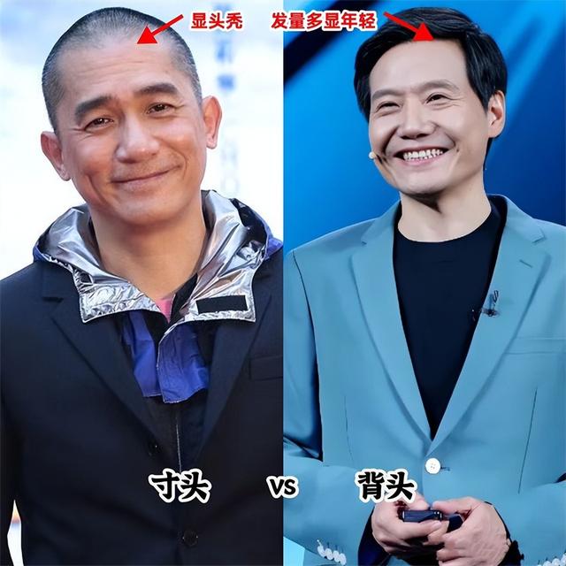 为什么男人50岁以后，差距越来越大？运动和打扮是致胜的关键