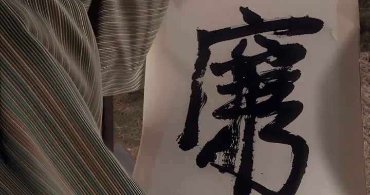 贫穷对一个人的消耗，远比你想象的大得多