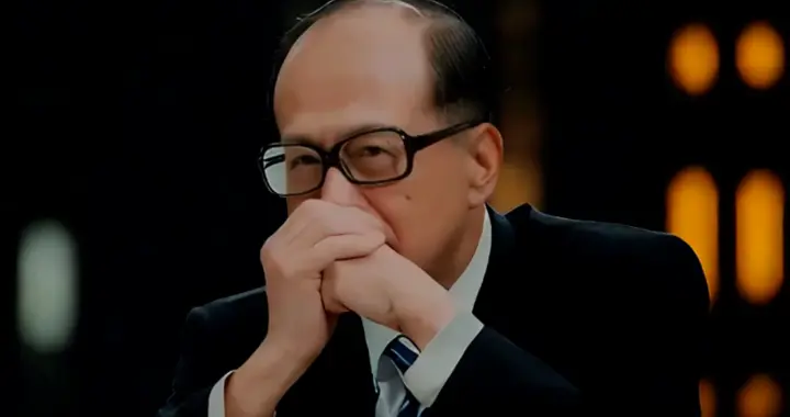98岁李嘉诚，突发大消息！