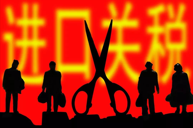 新西兰补贴50%抢走好莱坞生意？特朗普:征收100%关税，行得通吗？