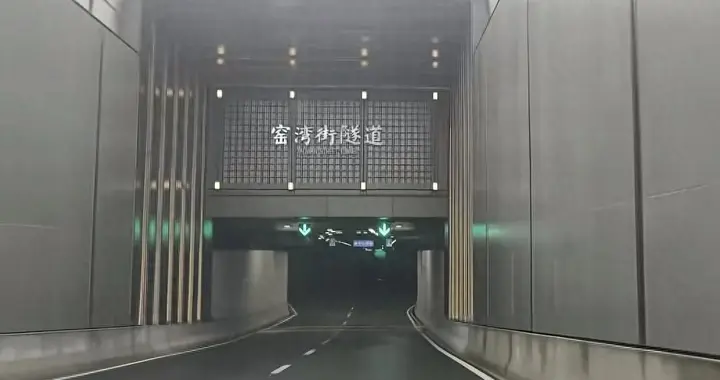 后续！“3000万豪宅地库出入口在隧道”，网友：50万我都不要！