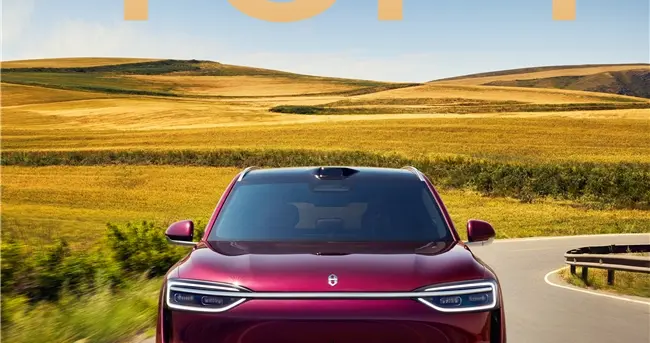 国民SUV实至名归，问界M7拿下J.D. Power中型插混SUV魅力指数冠军