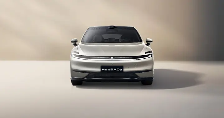 长安启源A06先享预订开启：舒适与智能家轿的双料惊喜