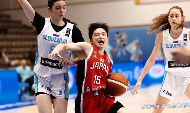 U17女篮世青赛一夜三冷门：中国胜德国25分，日本30分世界第6