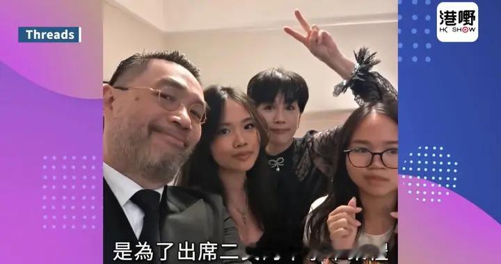 TVB女星隐退20年神秘老公终极现身，二女名校毕业神复...
