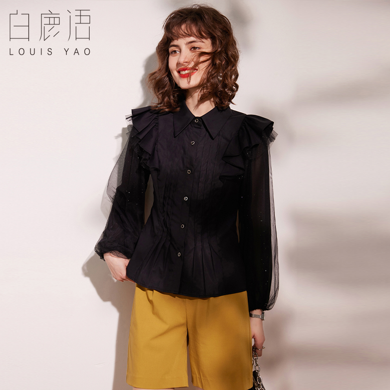白鹿语荷叶边翻领衬衫2024春新款优雅气质拼接网纱长袖女式衬衣