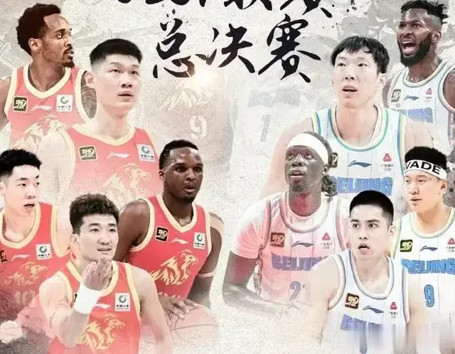 广厦仅87分被逆转，总决赛9连败！孙铭徽15中2无疑成众矢之的！