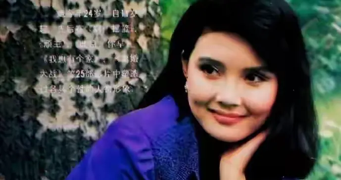 她11岁被导演看中，与名导同居多年被弃，仍貌美如花却已无人问津