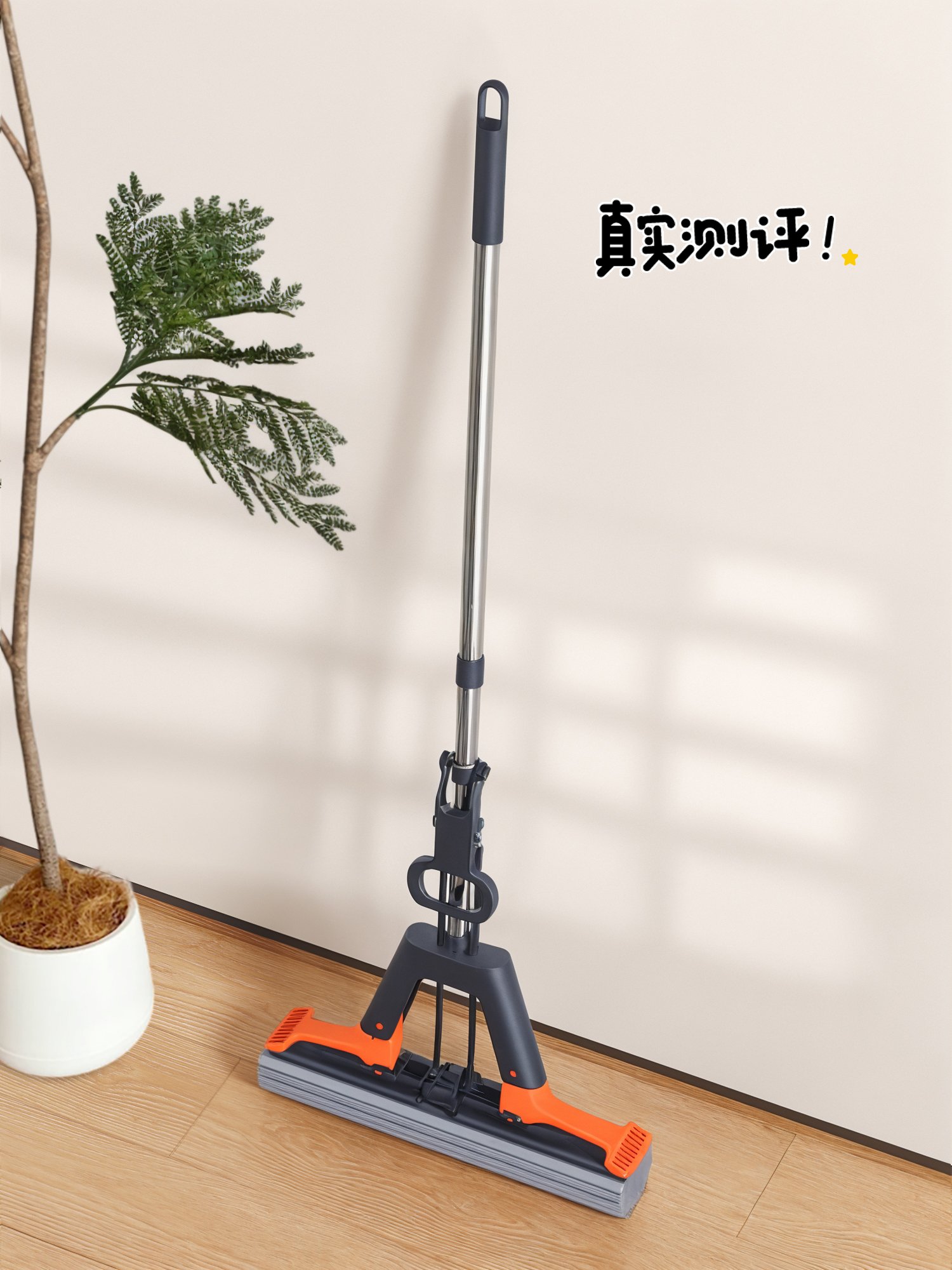 佳帮手胶棉拖把家用一拖净对折挤水家务神器