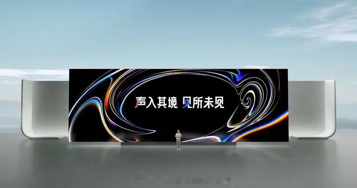 专治参数内卷！TCL“听劝升级”，X3B系列OLED+显示器正式发布