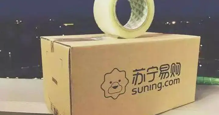 快递单上那6位数字被藏了，你的信息为什么还是漏