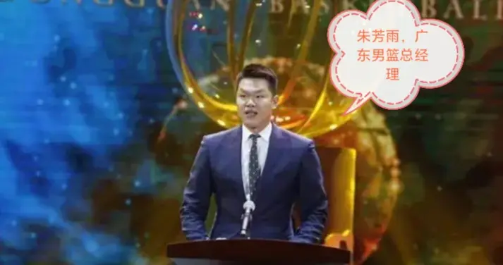 朱芳雨总经理非常想广州男篮米切尔，但被高价截胡显无奈！