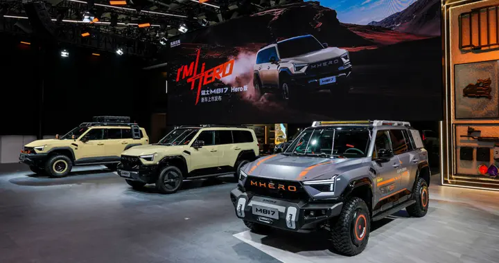 车展没看够？猛士M817 Hero版实车到店，速来打卡沉浸式体验！