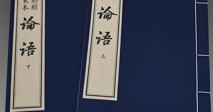 《论语》这段话是对祭祀求雨礼仪的描述，而不是对旷达人生的追求