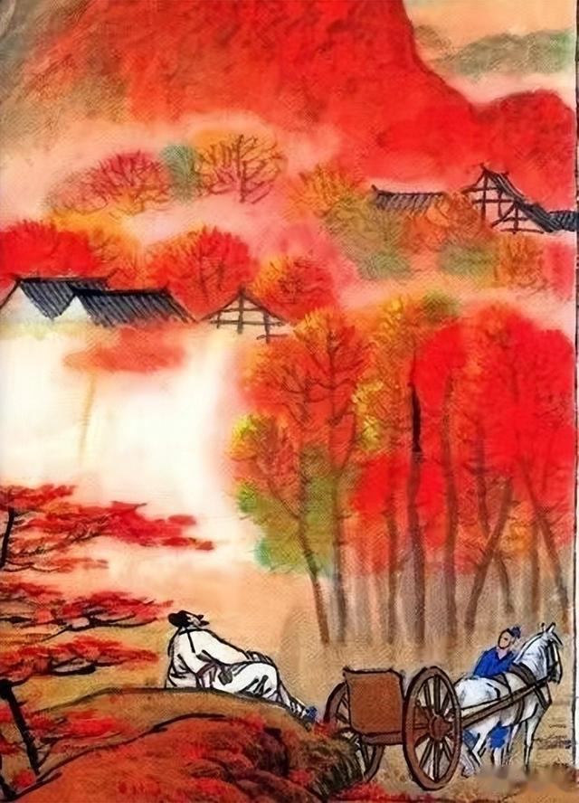 “停车坐爱枫林晚”太污？家长建议从课本中删除......