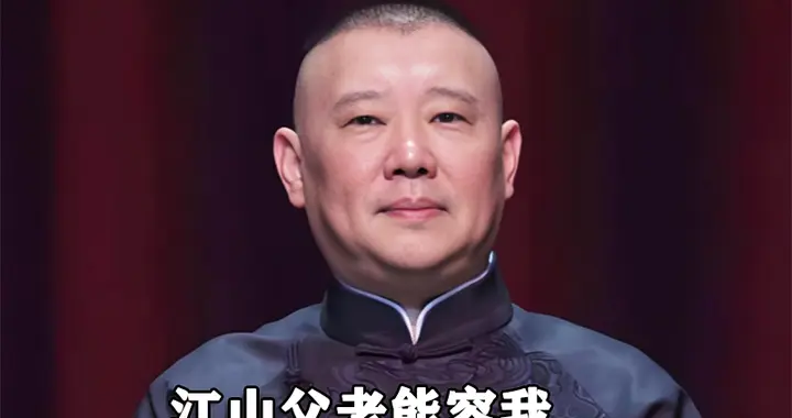 心急吃不了热豆腐，被小沈阳推向聚光灯的沈佳润，终被流量反噬