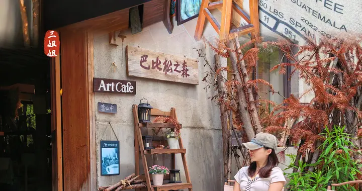 溧阳石塘村，不是食堂，是文艺青年的梦想天堂