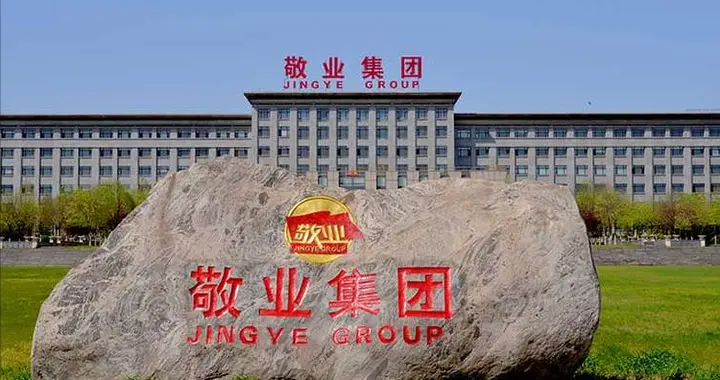 抢完中资钢铁厂，英国发现没人接盘了，商务部正告：坚决反对