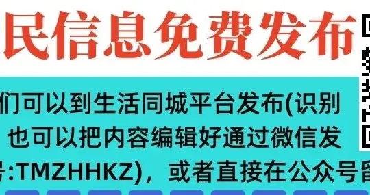力争春节前完成南侧通车！这一个城市立交桥项目有新进展