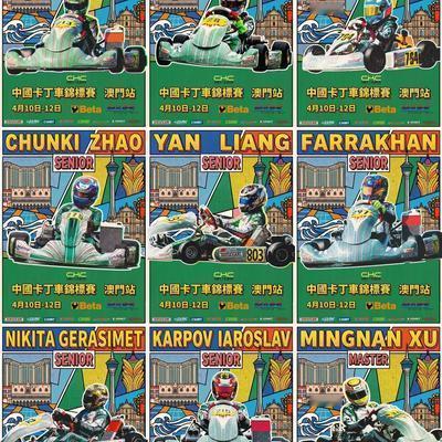 F1早知道：聊个深刻的：看CKC到底在看