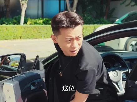 我的古惑仔兄弟！ 心在一起，路就能走下去！