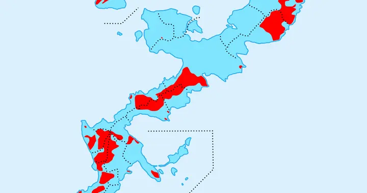 事关琉球：没忘记，不着急