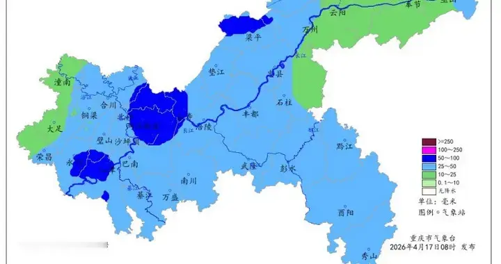 提醒！重庆18日冲32℃，19日强对流来袭：暴雨+8级大风+冰雹登场