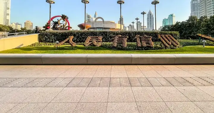 熊磊把儿子的姓改为熊了，也喊许姚为爸妈了