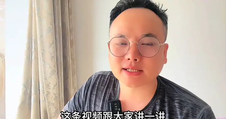 如何彻底清除微信聊天记录