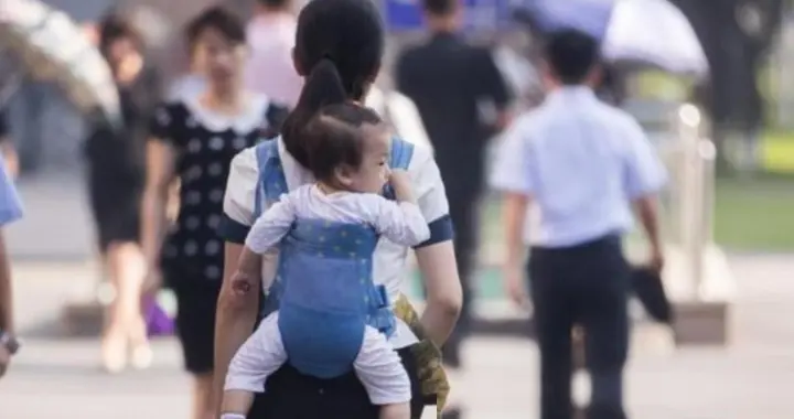 打脸了？2015年专家曾预测：一旦开放二胎，中国新生人口将会激增