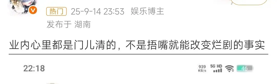 回旋镖啊