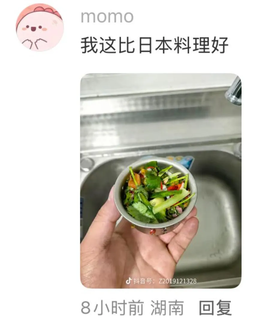 分享图片