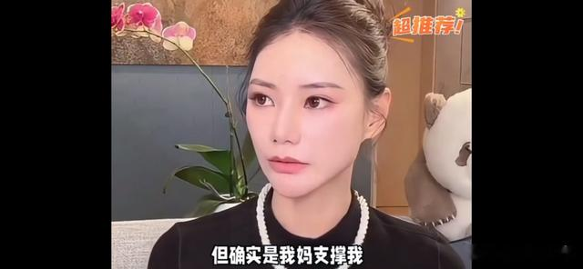 只顾自己疯的汪小菲，是不是忘了家里还有位新婚妻子，她才无辜