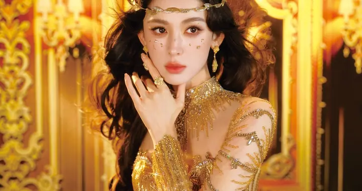 古力娜扎"金牛女神”，金色造型与金牛座维纳斯结合