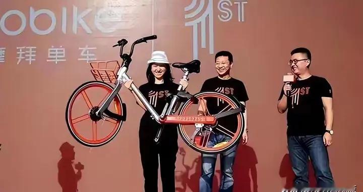 3年套现15亿，卖掉摩拜后消失8年！胡玮炜活成了创业者羡慕的样子