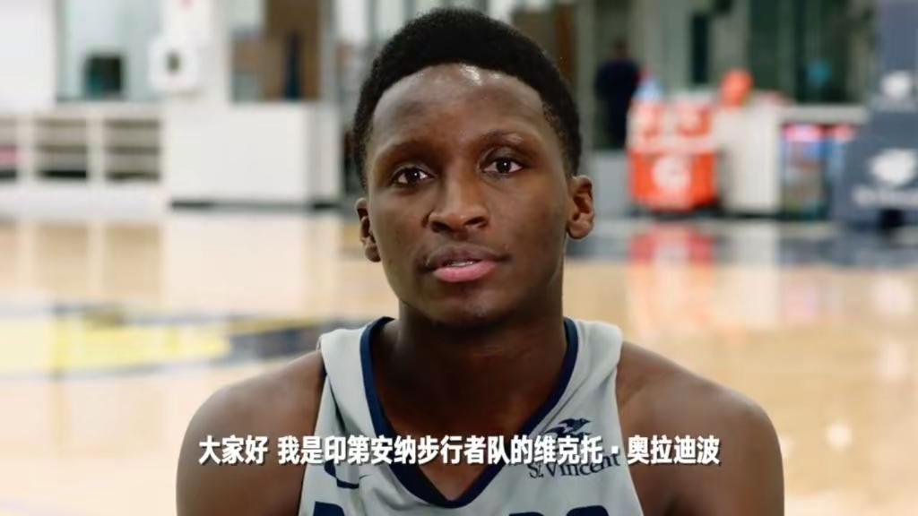 这张照片拍摄于2020年2月，地点是印第安纳波利斯步行者队的内部训练馆...