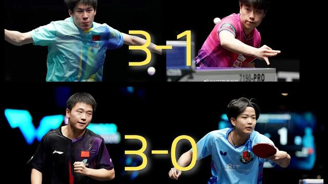 西门吹灰：【太原常挑男单八进四收官！温瑞