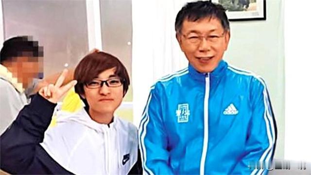 金瓯一统：法院判决书出炉：柯文哲确实有指